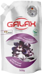 Рідке мило GALAX «Чорна орхідея»