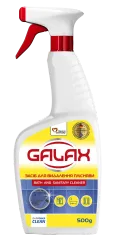 Спрей проти плісняви GALAX