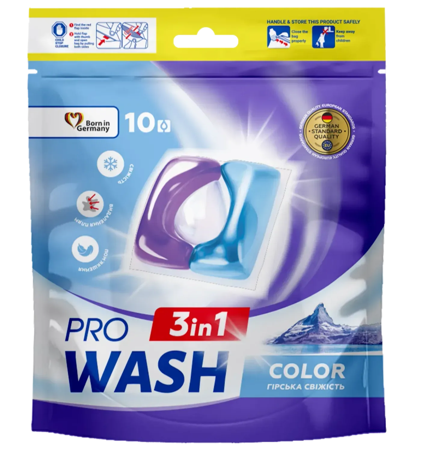 Капсули PRO WASH 3в1 «Гірська свіжість»