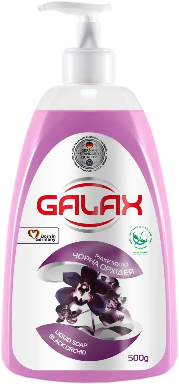 Рідке мило GALAX «Чорна орхідея»
