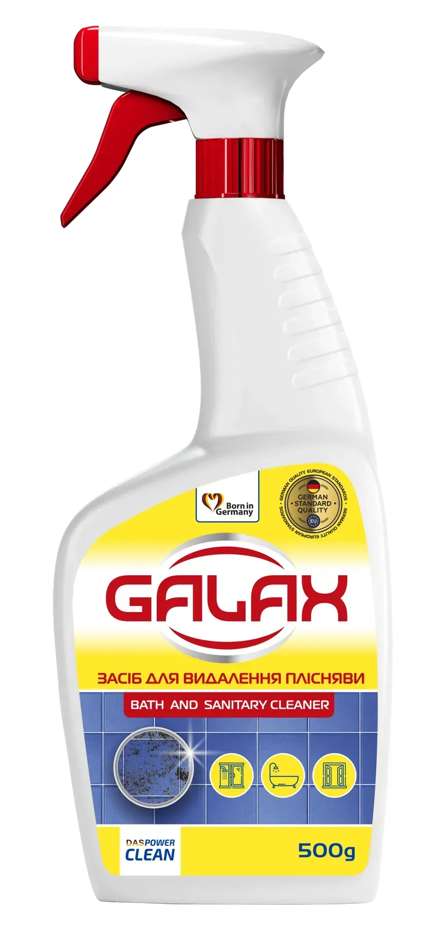 Спрей проти плісняви GALAX (з відбілюванням)