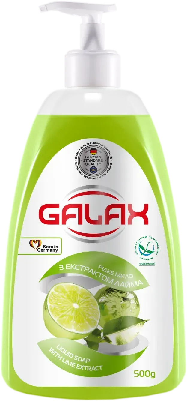 Крем-мило GALAX з лаймом